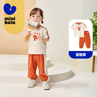 Медовый желтый 31215