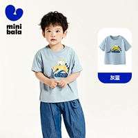 Серо-синий A81301 [мягкий и приятный для кожи]