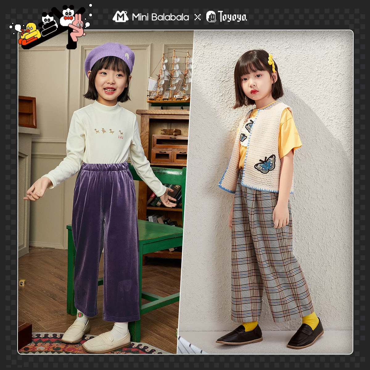 [Shop] [TOYOYA Co-branded] Мини Balabala детские штаны для девочек, ретро мягкие детские штаны