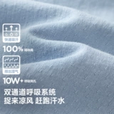 Маленький хлопковый дышащий детский комплект подходит для мужчин и женщин, пижама