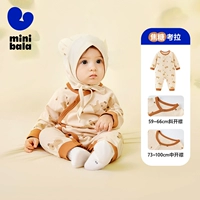 Карамель коала