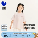 Летняя антибактериальная футболка с коротким рукавом для мальчиков, семейный стиль, короткий рукав