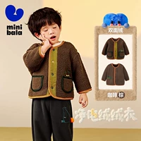 Темный кофе 50924