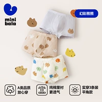 Белый и синий