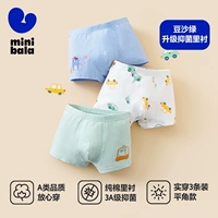 Паста из зеленой фасоли – антибактериальное улучшение