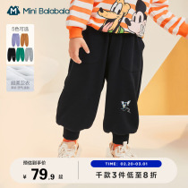 Mini Barabara Childrens Lantern Pants 2022 Spring Boys and Women Baby Loose Broad Too Grous Trousers