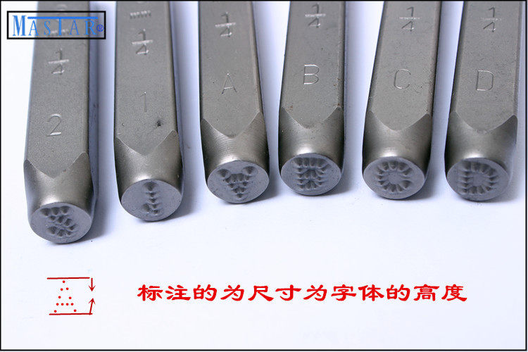 Imported low-stress steel word code MASTAR pitted steel print braille steel number steel word head body