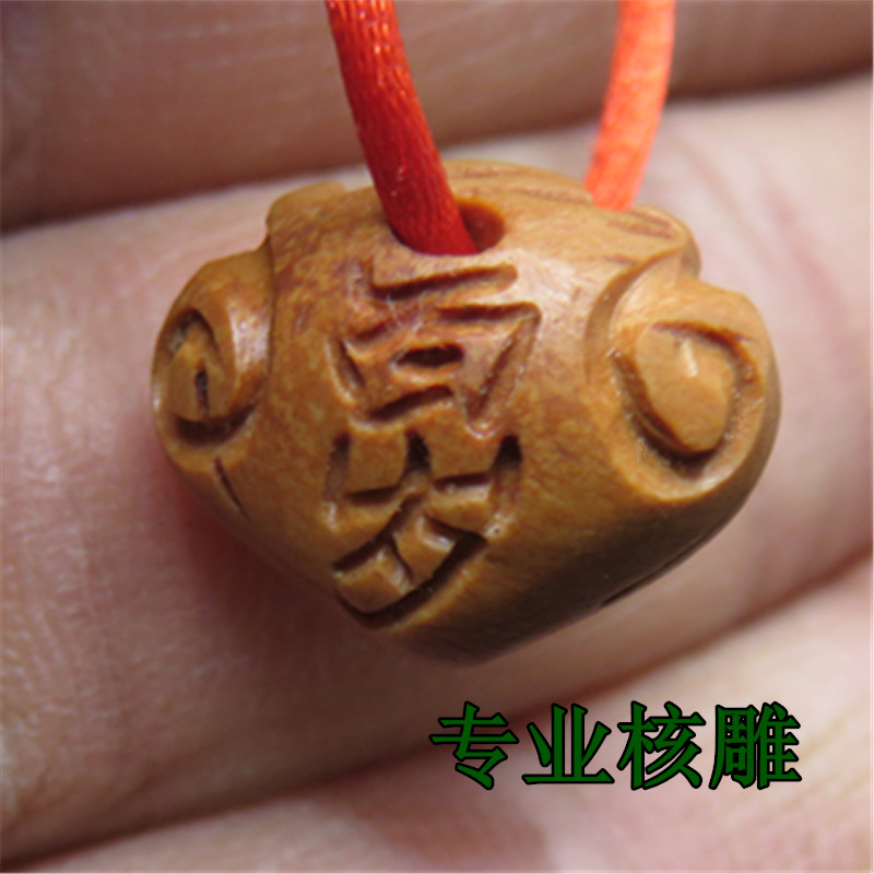 Wild peach stone carving peach basket pure hand-carved stone single boutique Wenwan peach basket red rope hand pendant small accessories