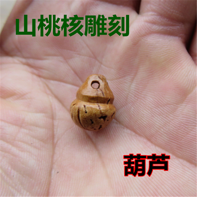 Peach core carving handmade fine core carving Single gourd baby adult red rope hand chain pendant evil small accessories