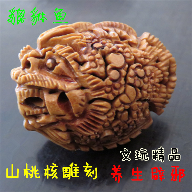 Wild peach core carving Pure handmade core carving hand string boutique Dragon nine son Pixiu diy evil hand chain pendant pendant