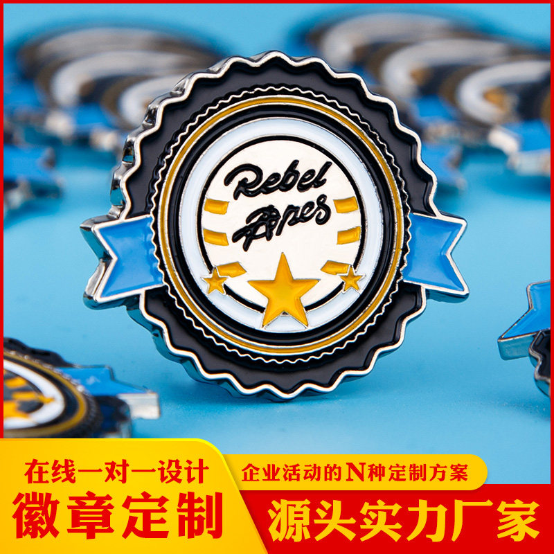 Badge Custom Medal Metal Riders Club Car Logo Brooch Badge Enterprise Logo Make School Emblem Keychain Class Emblem