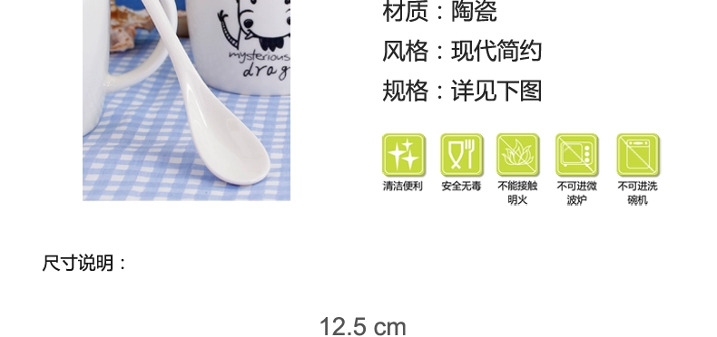 Mi Fan Cà phê Sữa Bữa sáng Muỗng gốm Muỗng nhỏ Tricky Sáng tạo Mới Xương sứ Spoon Hàn Quốc Dễ thương dài Xử lý - Cà phê