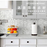 Карара белая натуральная мраморная мозаичная плит