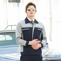 Глубокий синий с серым топом