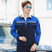 Глубокий синий с великолепным синим топом