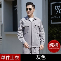 Серый топ (высококлассный хлопок)