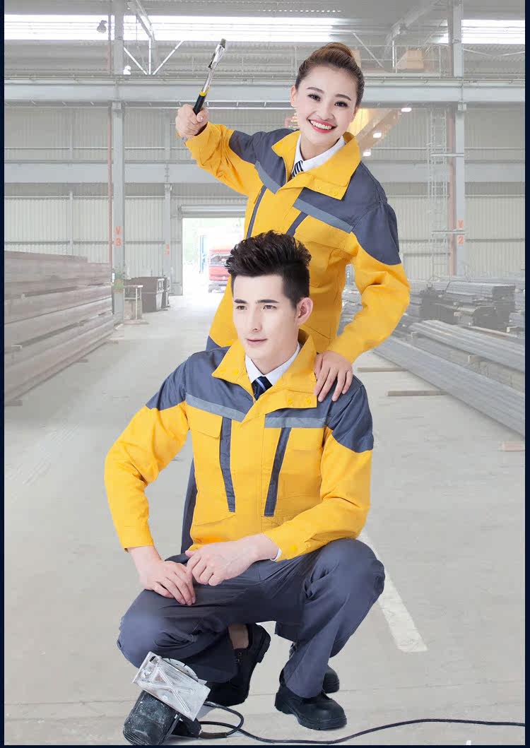 Tenue de travail - Ref 1912924 Image 14