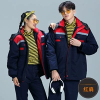 M777 Тонкий синий хлопковый пальто (демонтаж)