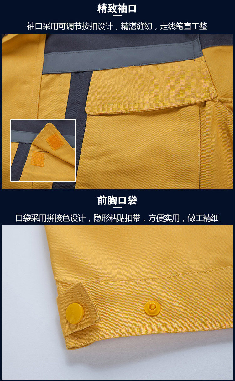 Tenue de travail - Ref 1912924 Image 23