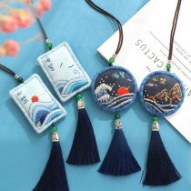 Ping An Fu embroidery diy to give boyfriend couple gift Car pendant sachet hand self embroidered safety charm