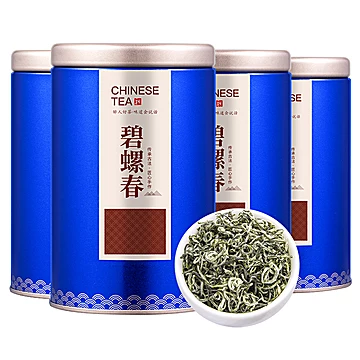 【茶友必备】散装原产地碧螺春绿茶125g