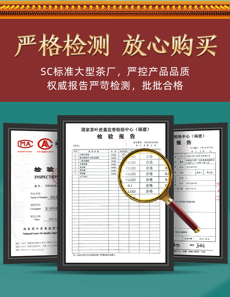 【茶友必备】散装原产地碧螺春绿茶125g