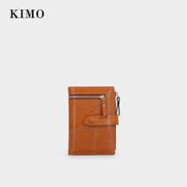 KIMO ladies wallet women short 2021 new simple zipper cowhide pocket student wallet wallet wallet