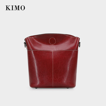 KIMO niche design bag spring and summer 2021 New Tide large capacity fashion bucket bag shoulder crossbody leather womens bag