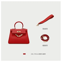 Красные маленькие бретели, 25см