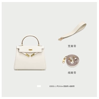 Маленькие бретели, 25см