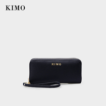 KIMO new womens wallet leather European and American simple zipper large capacity cowhide hand wallet wallet wallet