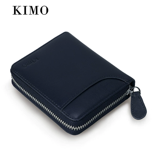Короткий кожаный бумажник с молнией, универсальный кошелек