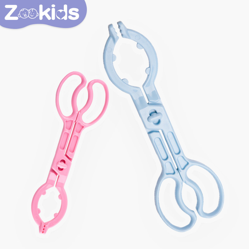 Baby Bottle Clip Set Nipple Anti-Scalding Anti-Slip Sterilization Clip Bottle Brush Dry rack Portable high temperature resistant
