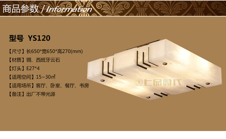 YS120_06.jpg