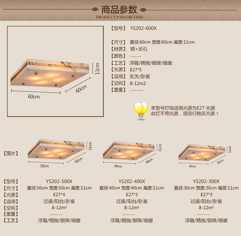 YS202_05.jpg