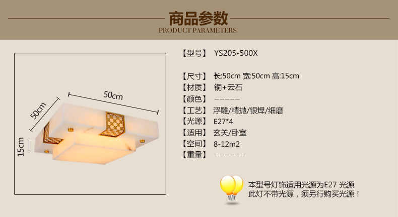 YS205_06.jpg