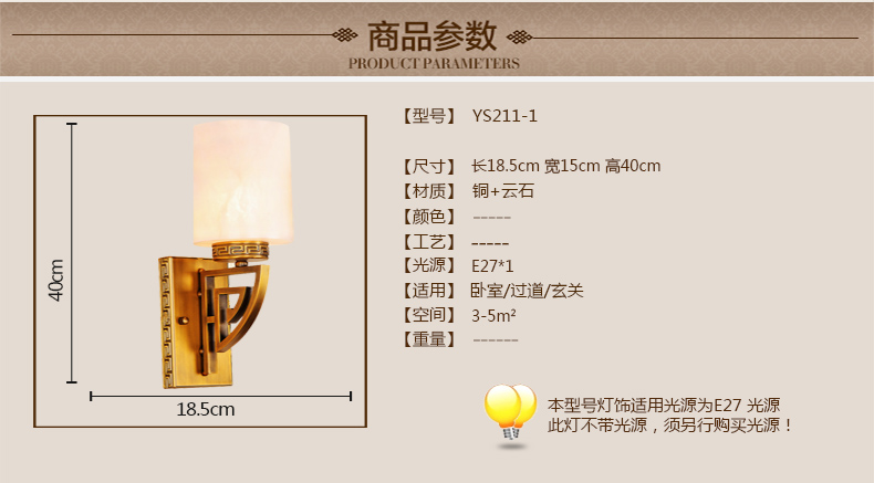  YS211_08.jpg