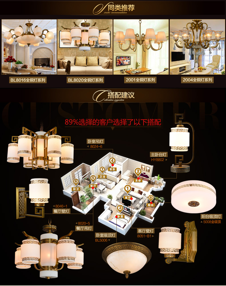 8024 đèn chùm lớn _14.jpg