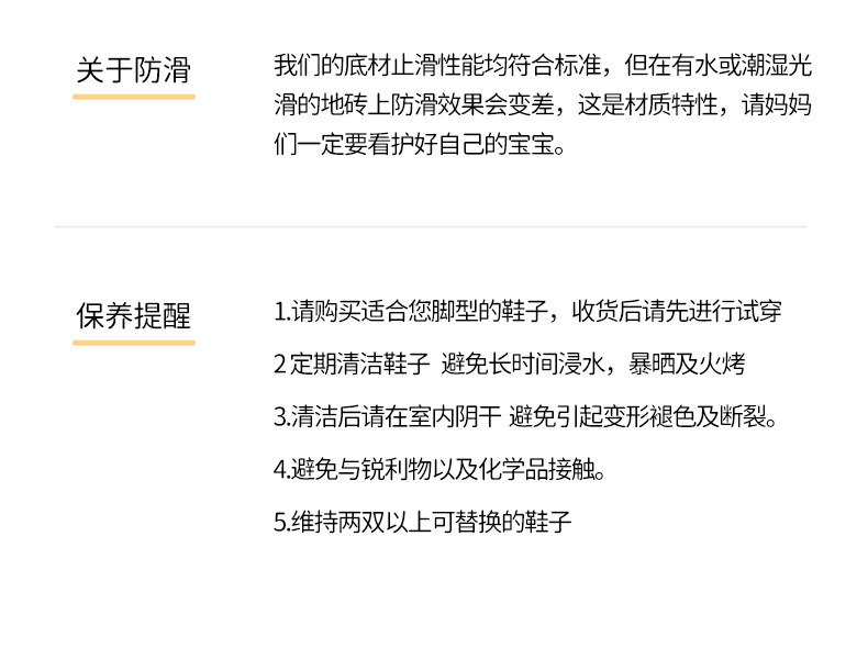 欧孕男女儿童洞洞鞋宝宝凉拖鞋夏季新款室内洗澡浴室防滑舒适鞋子 — 23