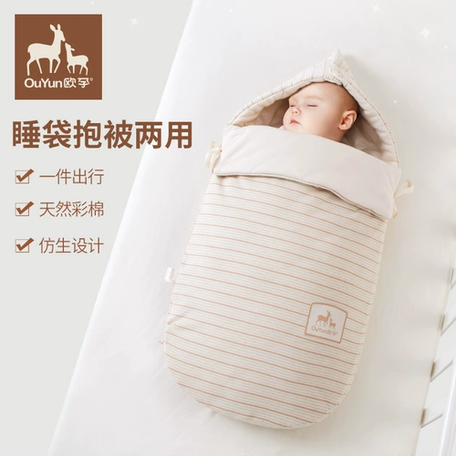 欧孕 Детское хлопковое одеяло для новорожденных, увеличенная толщина