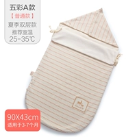 Стеганый, 90×43см