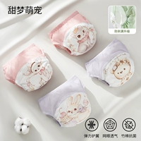 Tianmeng Cute Pets [Антибактериальные, дышащие и непротекающие свойства класса А] (4 шт.)