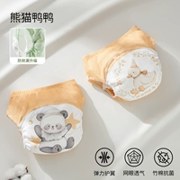 Panda Duck (дышащая сетка, предотвращает боковую утечку), 2 шт.