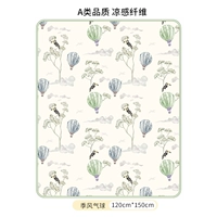 Мягкий воздушный шар, 120×150см