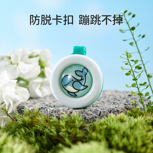 欧孕 Детское средство от комаров, защитные противомоскитные средства, часы