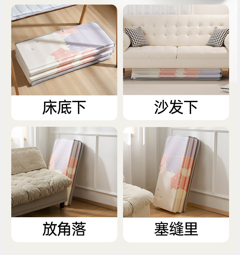 Развивающий коврик для ползания 欧孕婴儿爬爬垫折叠款加厚家用无毒无甲醛地垫儿童宝宝ixpe爬行垫