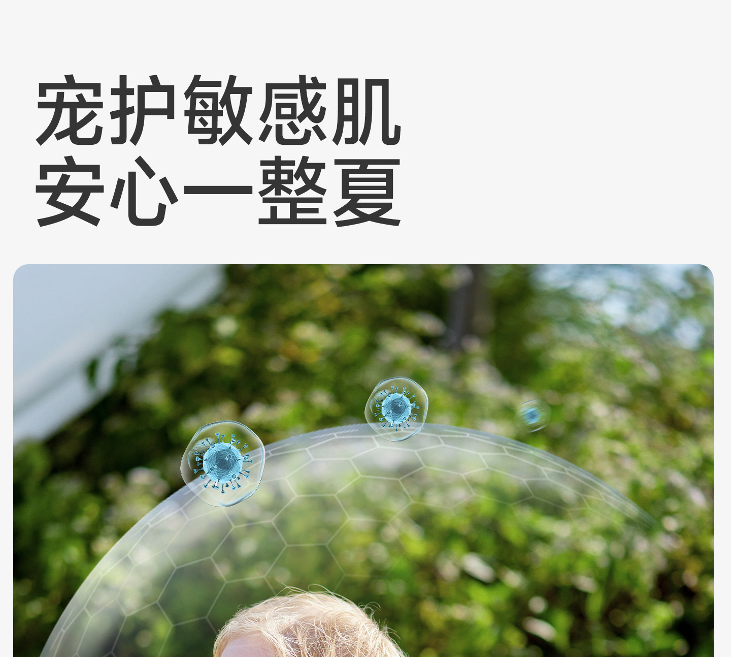 欧孕[果冻凉]婴儿衣服夏季薄款纯棉连体衣宝宝长袖睡衣哈衣空调服 — 26
