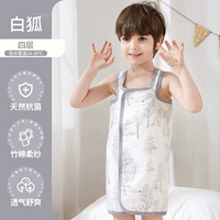 Раннее лето-бамбуковое хлопок Четвертый этаж [комнатная температура 24-30 ℃] Белая лиса