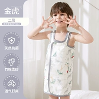 Двухслойный хлопок летнего бамбука [комнатная температура выше 28 ° C] Золотой тигр