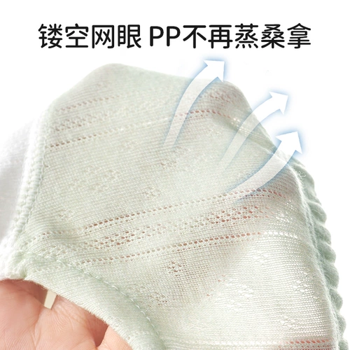 欧孕 Дышащие штаны подходит для мужчин и женщин для девочек для тренировок, детское нижнее белье, можно стирать